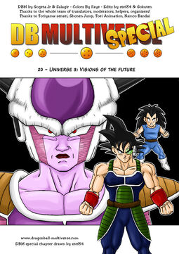 Universe 3: Visions of the future, Dragon Ball Multiverse Wiki